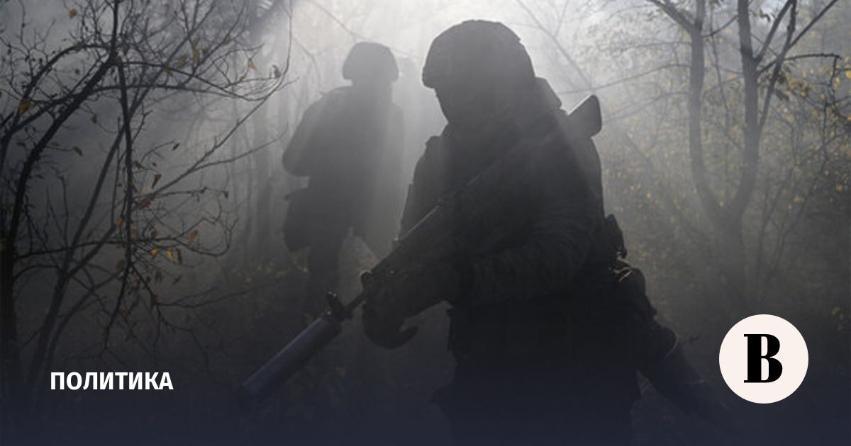 ВС РФ сообщили о ликвидации группы иностранных наемников в Харьковской области