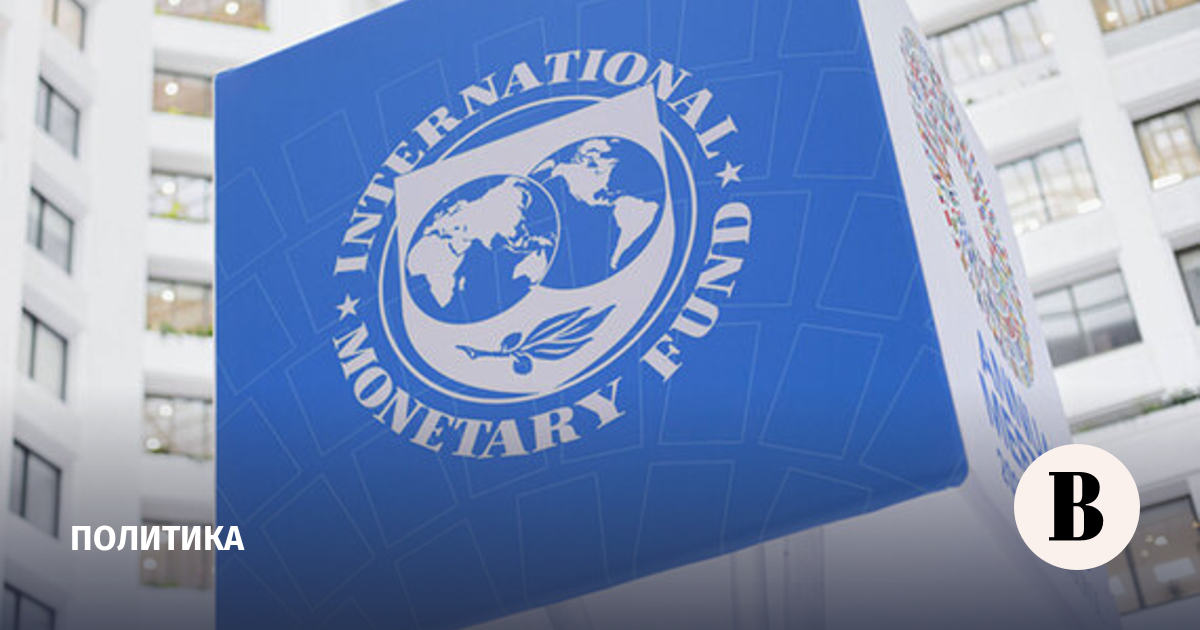 новости в мире