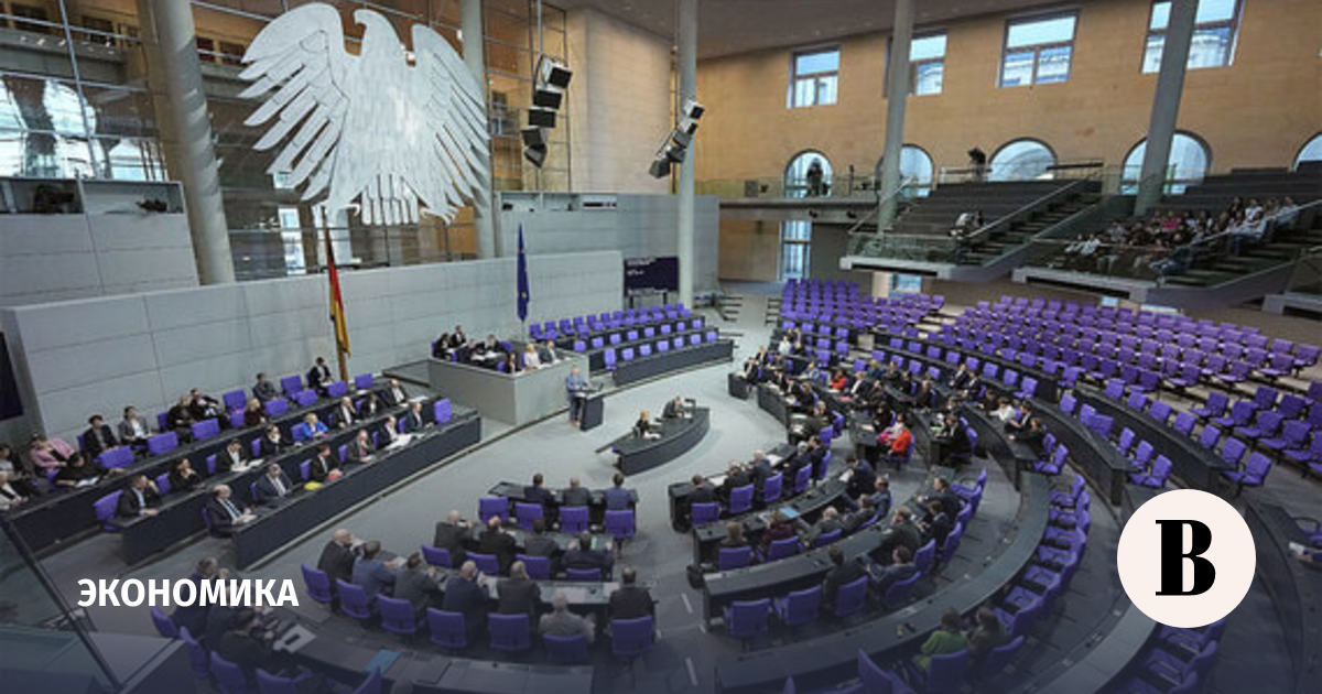 Парламент Германии утвердил новый бюджет с рекордной помощью Украине