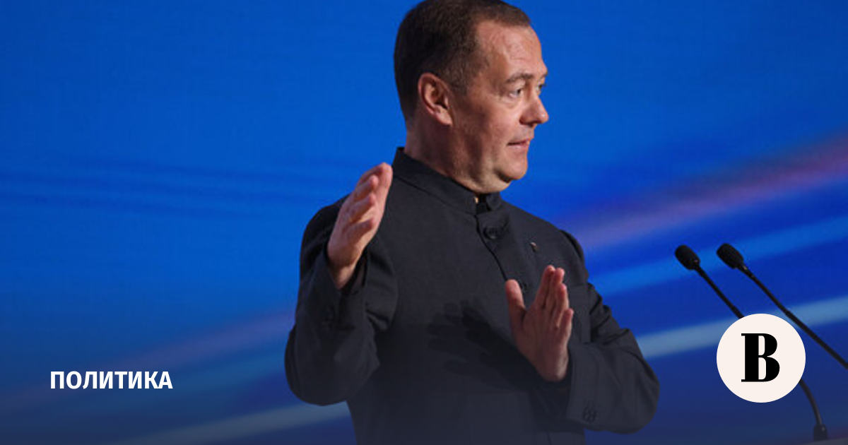 Медведев: Зеленский нелегитимен и не должен подписывать мирный договор