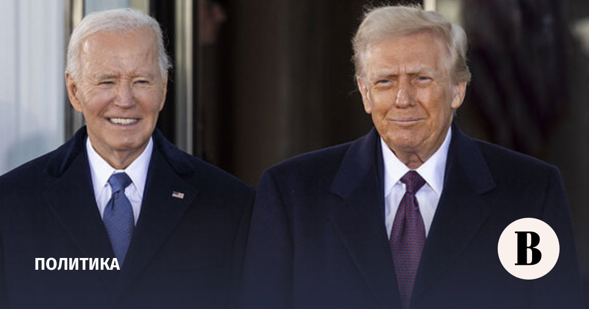 Трамп аннулировал подписанные с помощью автопера документы Байдена