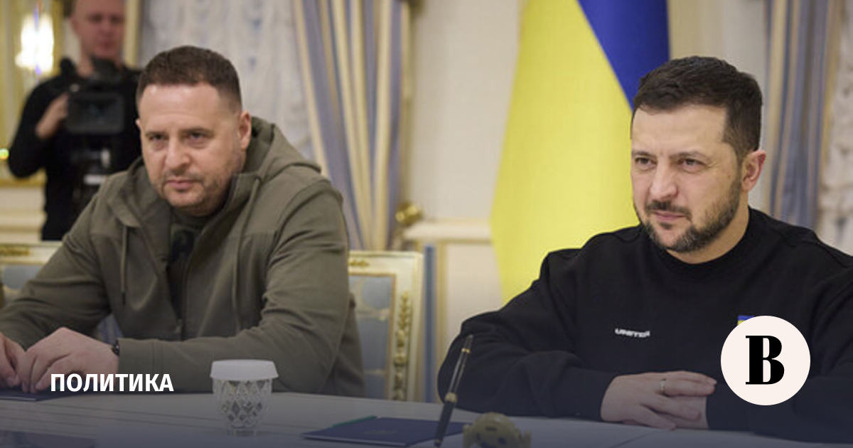 новости в мире