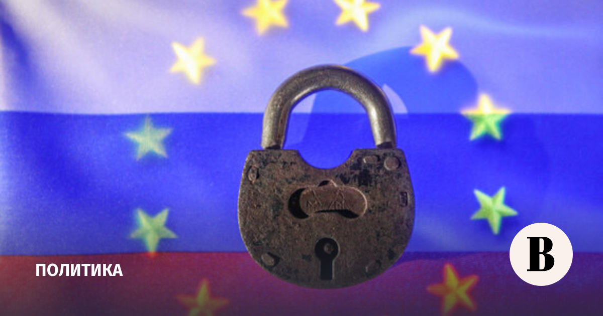 Европейская платежная система блокирует карты граждан РФ без ВНЖ в Евросоюзе