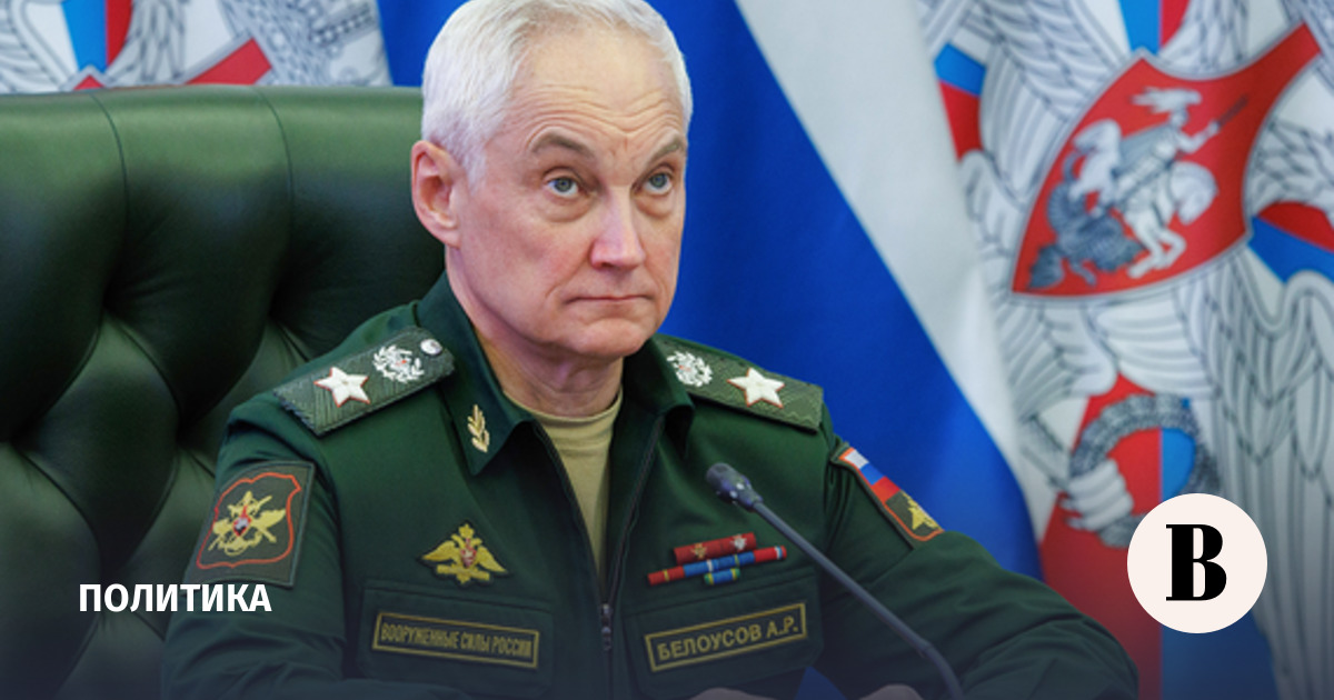 Белоусов: взятие Волчанска ускорит продвижение в Харьковской области