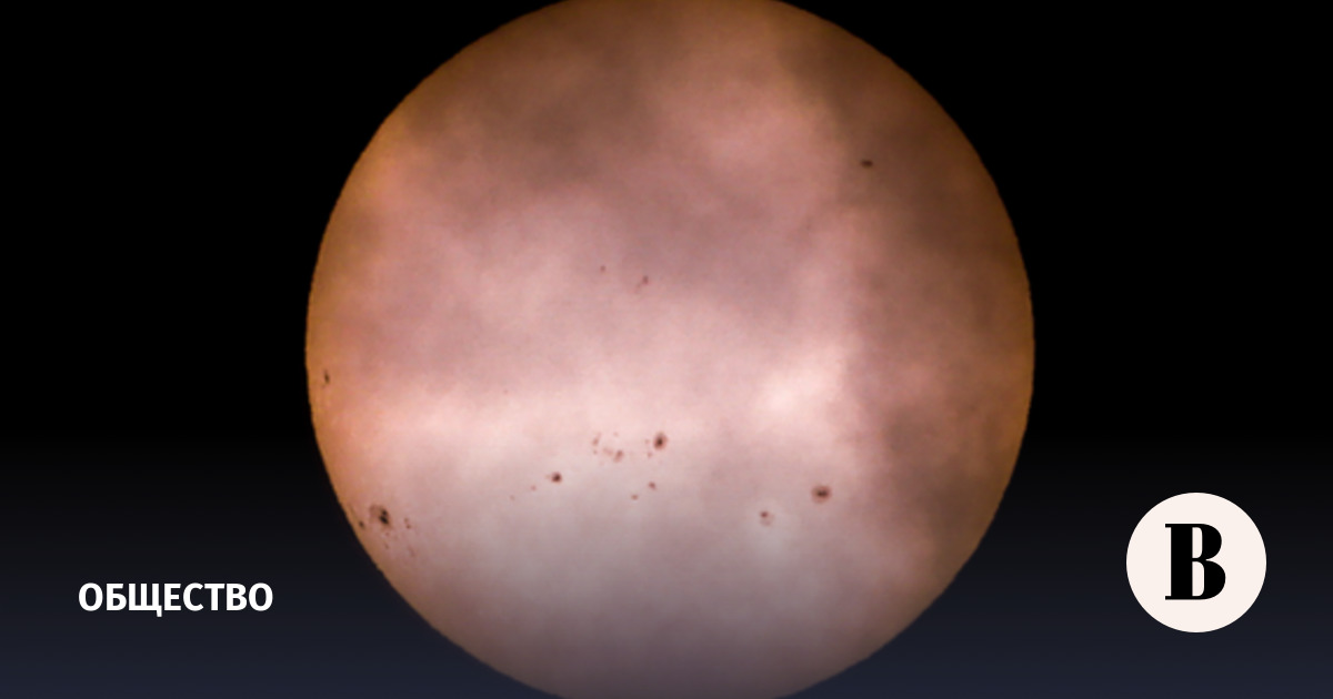 Ученые зафиксировали самый крупный комплекс пятен на Солнце за 2025 год