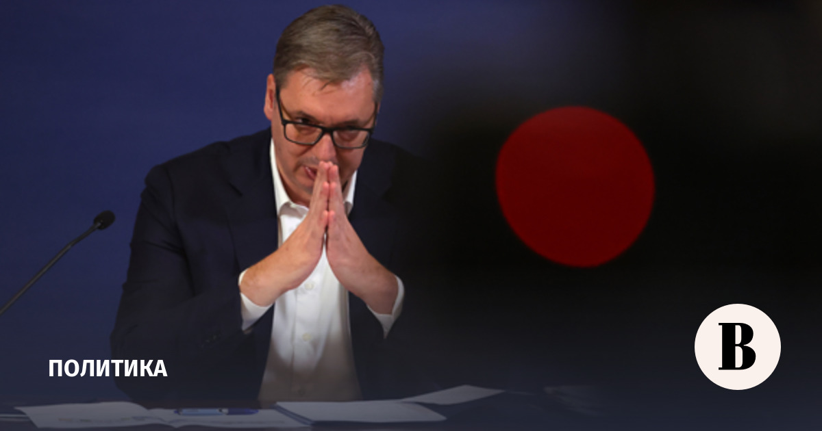 новости в мире