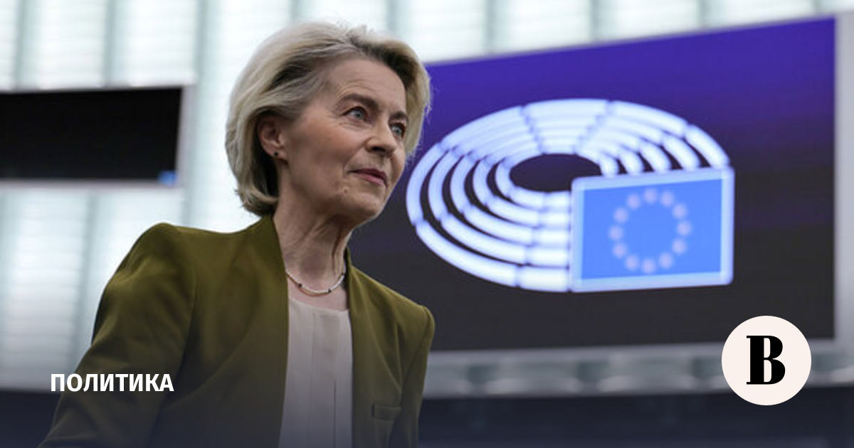 новости в мире