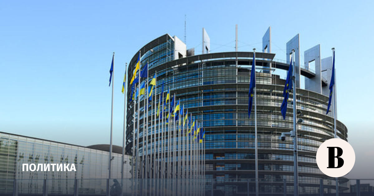 новости в мире