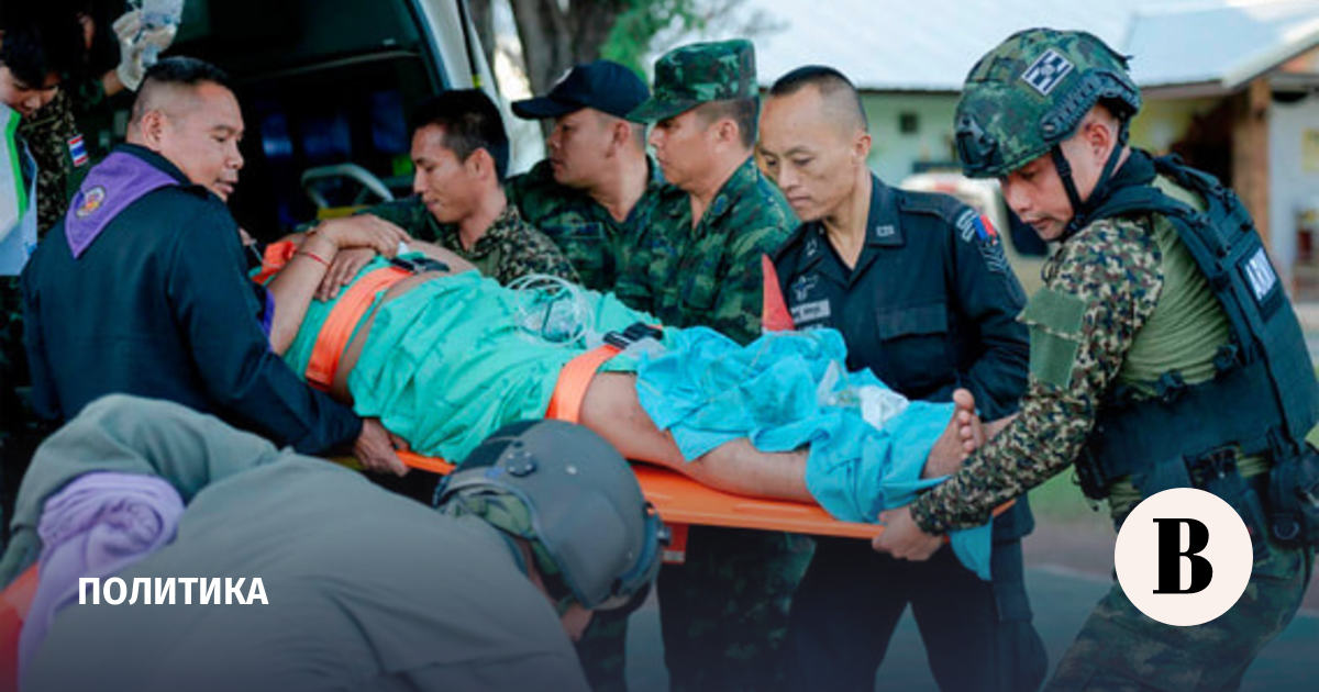 новости в мире