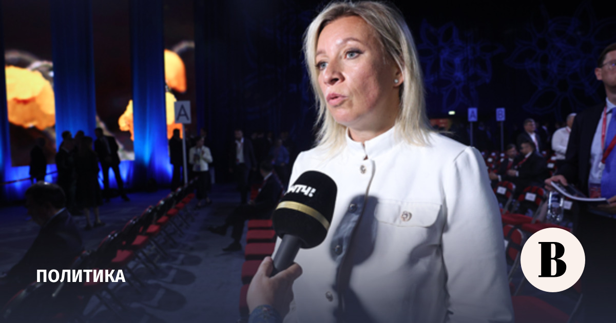 Захарова предупредила о неожиданных последствиях конфликта США и Венесуэлы