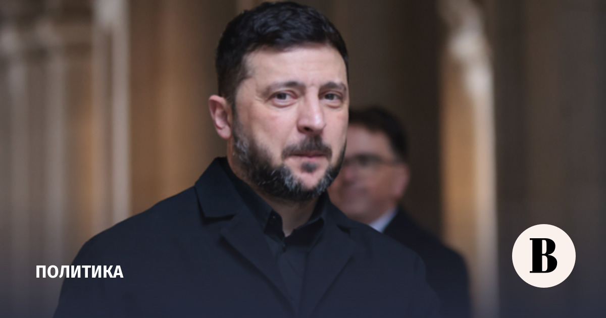 Зеленский: Украина и Евросоюз направят США свой вариант мирного плана