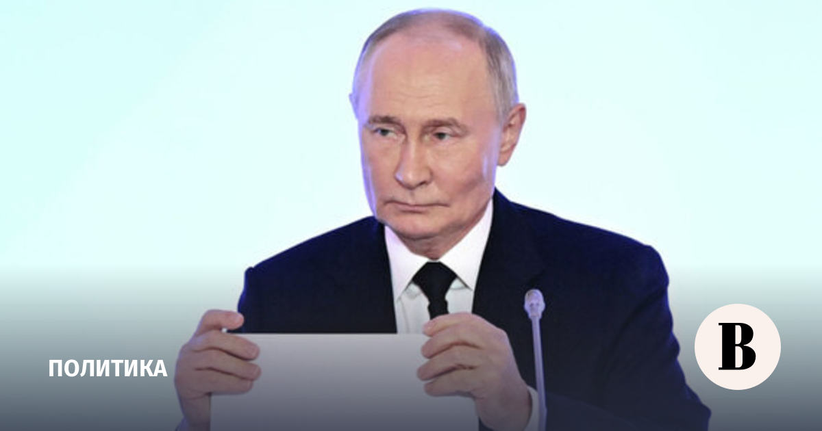 Путин обновил состав СПЧ