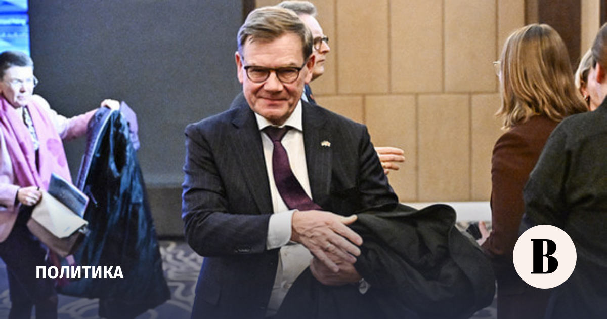 новости в мире