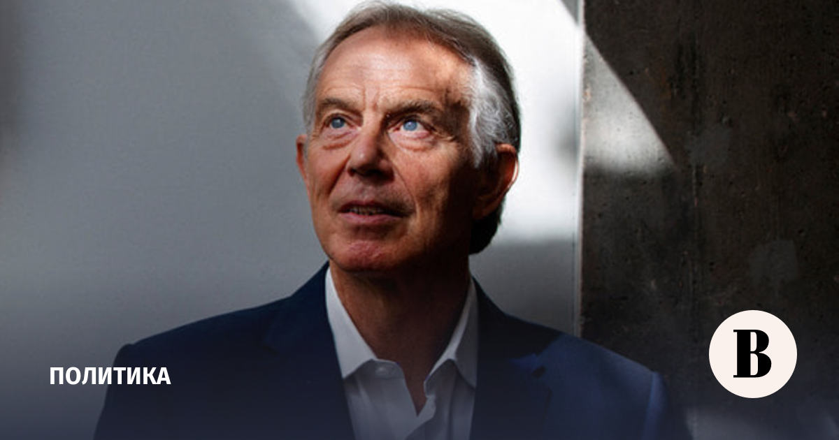 новости в мире