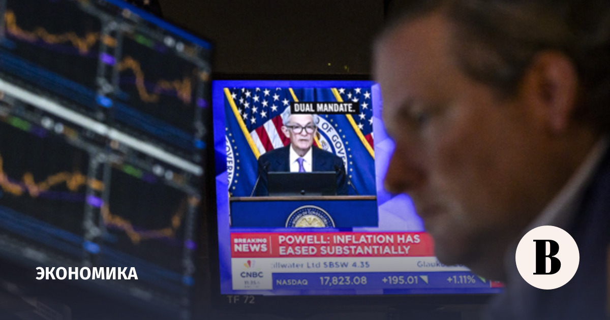 новости в мире