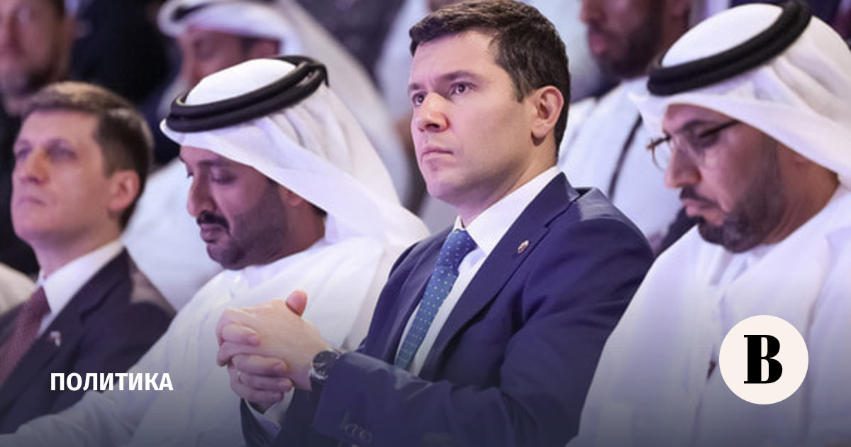 новости в мире