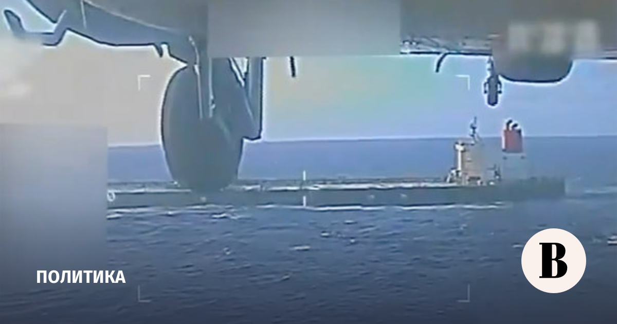 новости в мире