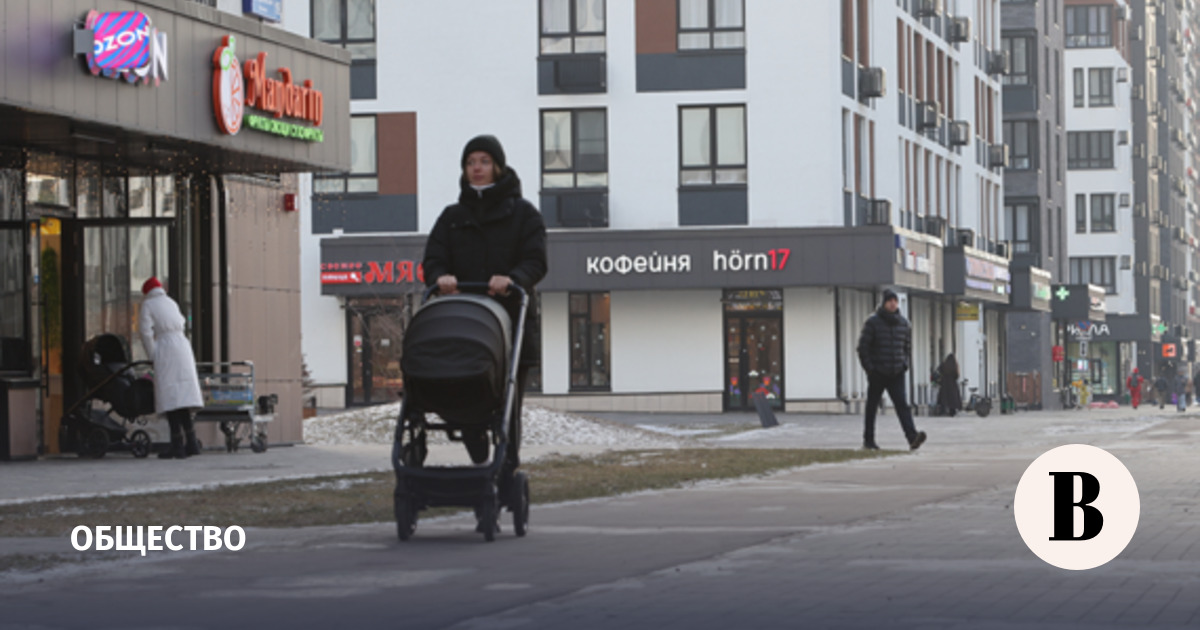 В ГД предложили дать жильцам право решать, какие заведения будут в их доме