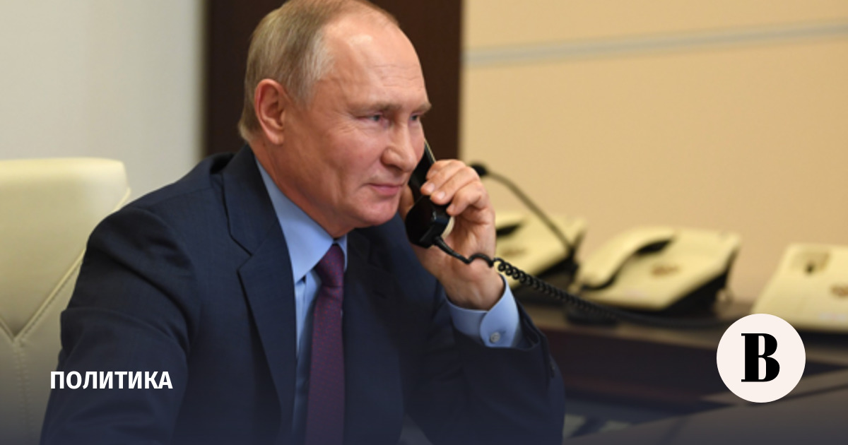 Путин поговорил с двумя командирами на передовой по телефону