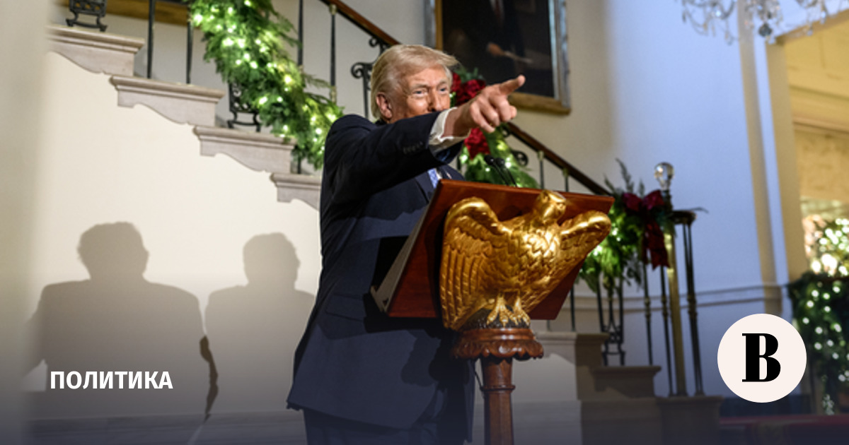 Белый дом: Трамп устал от встреч ради встреч по Украине и ждет конкретных шагов