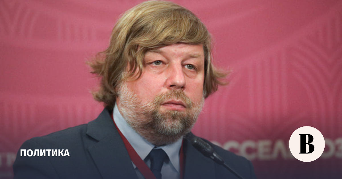 новости в мире