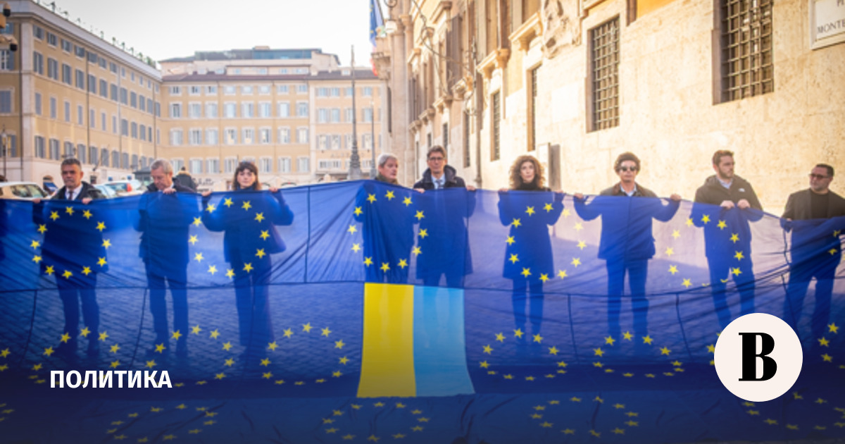 Reuters: в ЕС опровергли возможность вступления Украины в блок к 2027 году