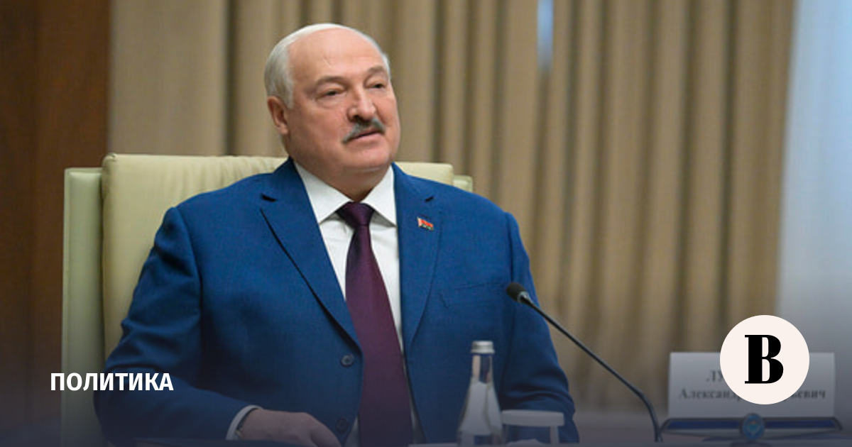 новости в мире