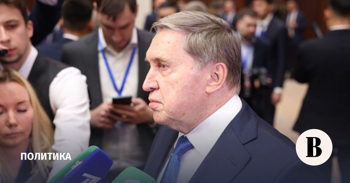 Ушаков: обсуждений «корейского варианта» не было в ходе переговоров по Украине