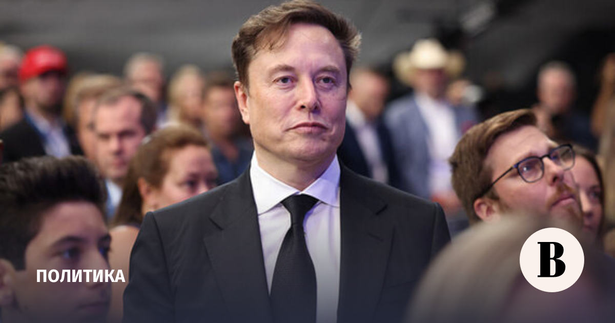 новости в мире