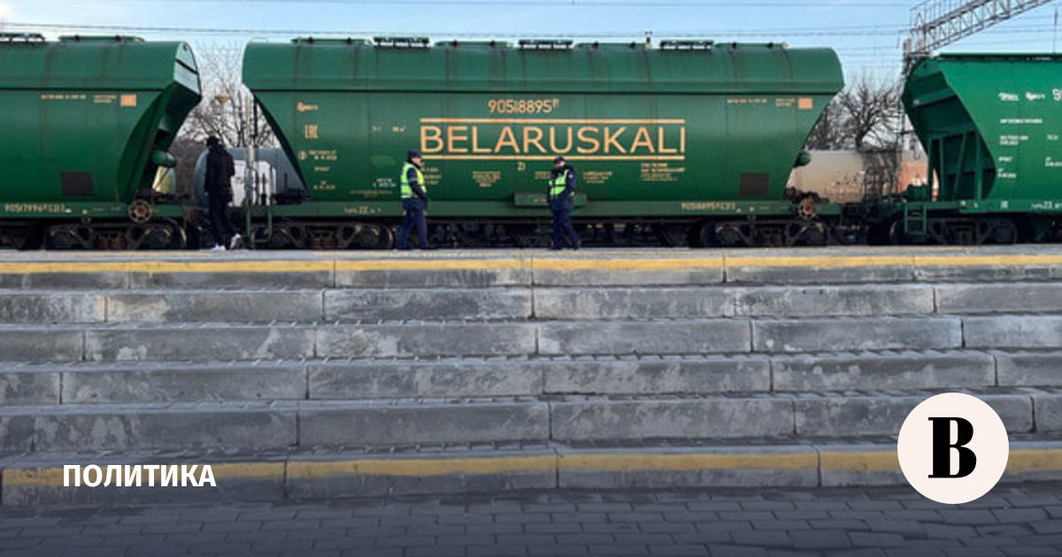 новости в мире