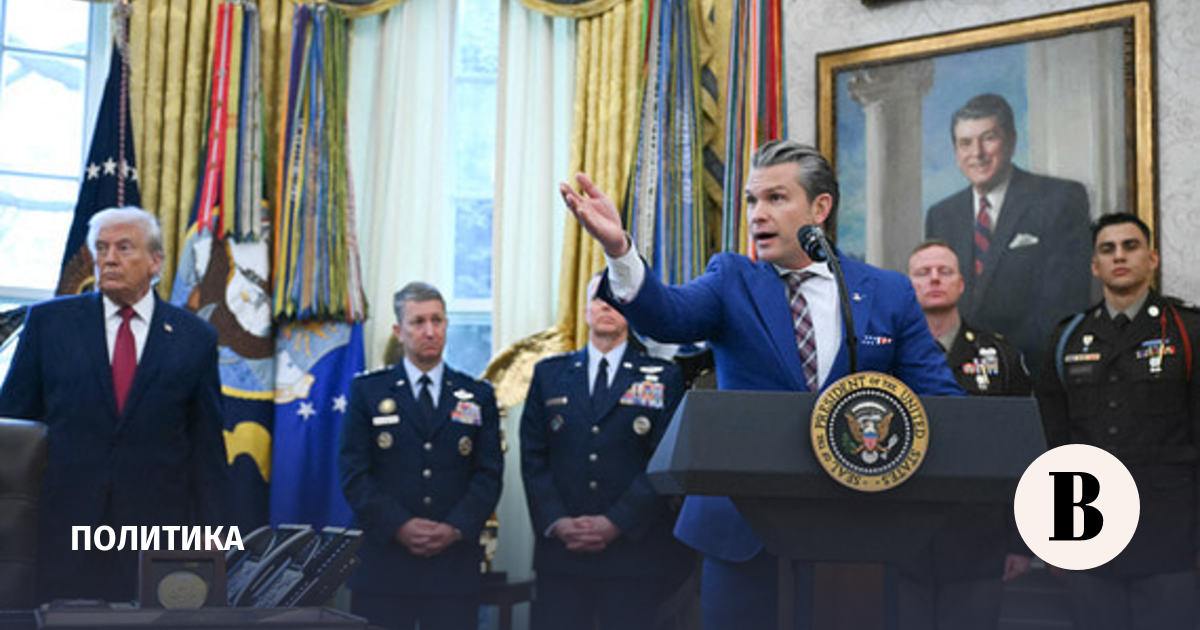 новости в мире