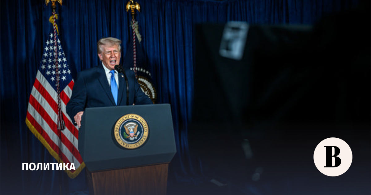 новости в мире