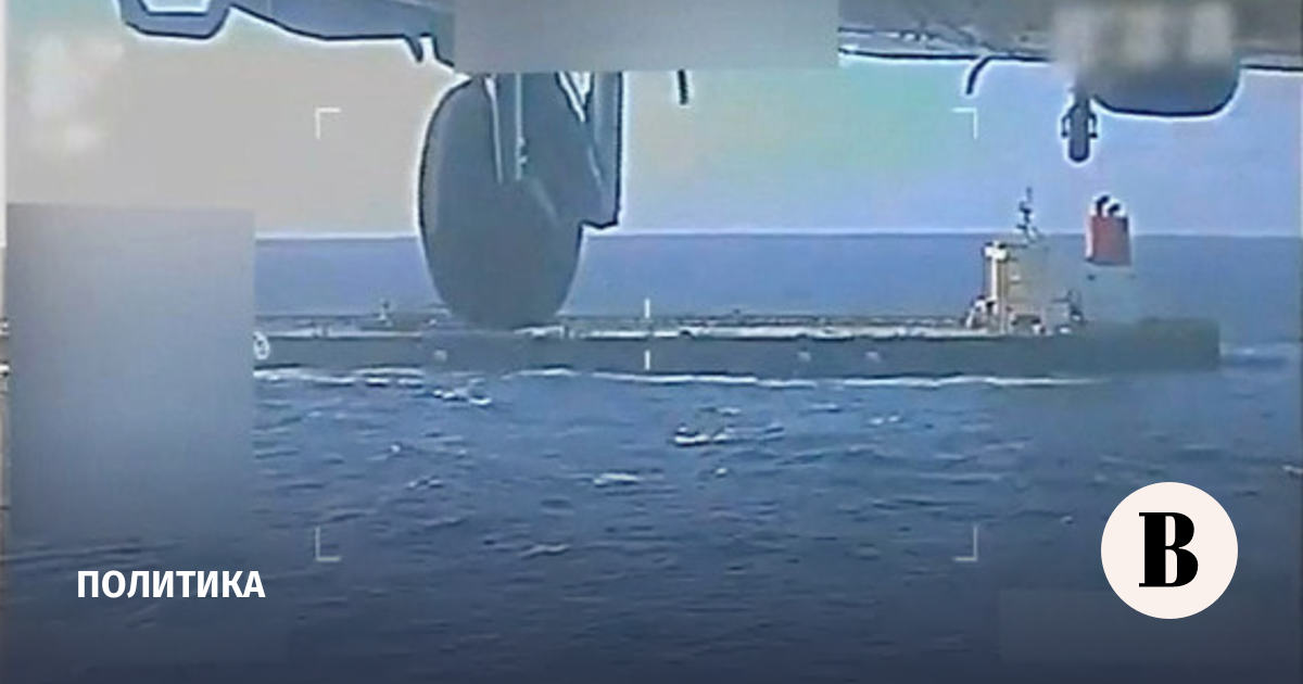 новости в мире