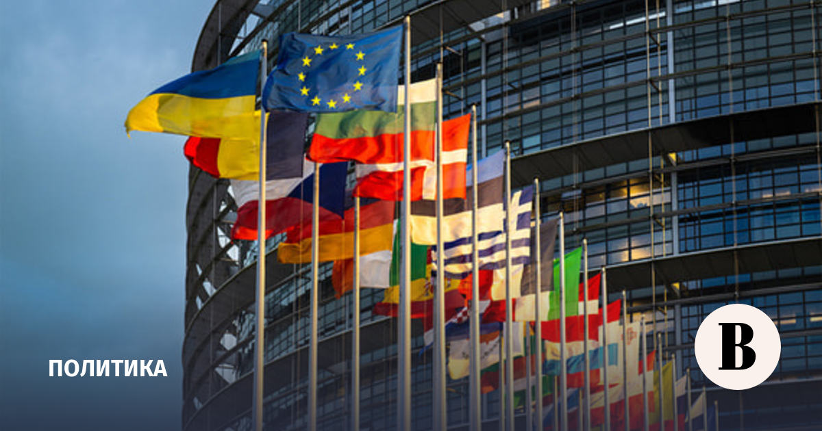 новости в мире