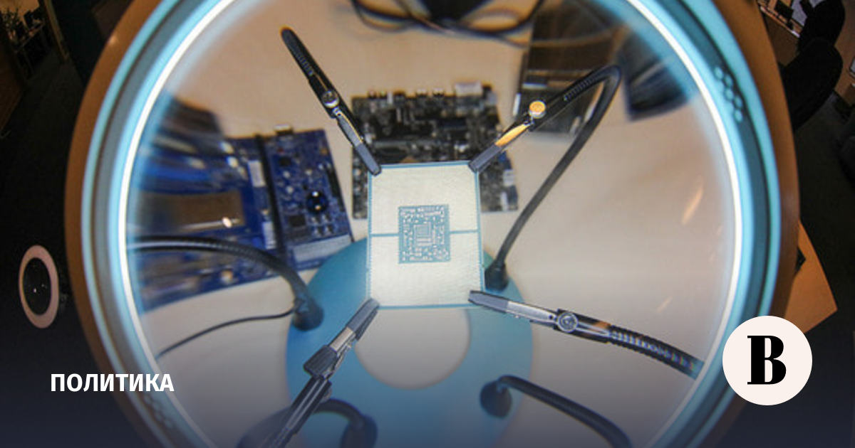 новости в мире