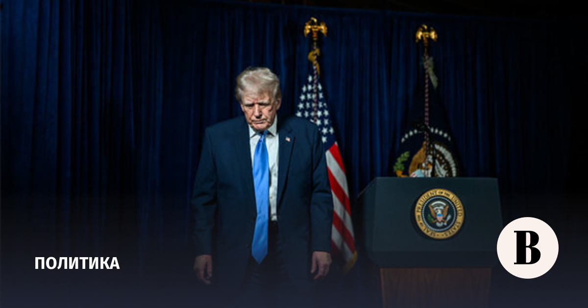 Трамп появился на публике с синяком на запястье