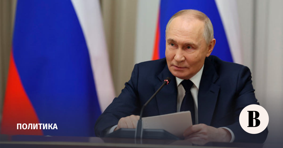 Путин встретился с представителями бизнеса в Кремле