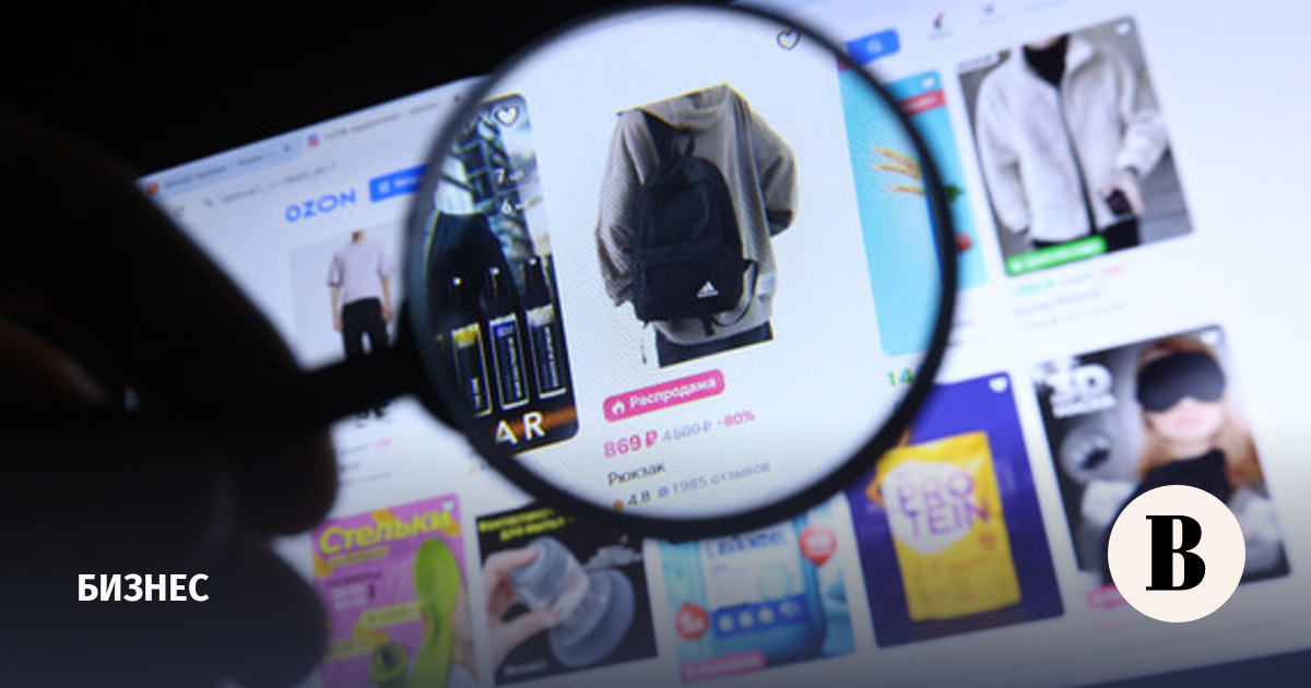 ФАС: маркетплейсы заблокировали 13,3 млн карточек товаров за три года