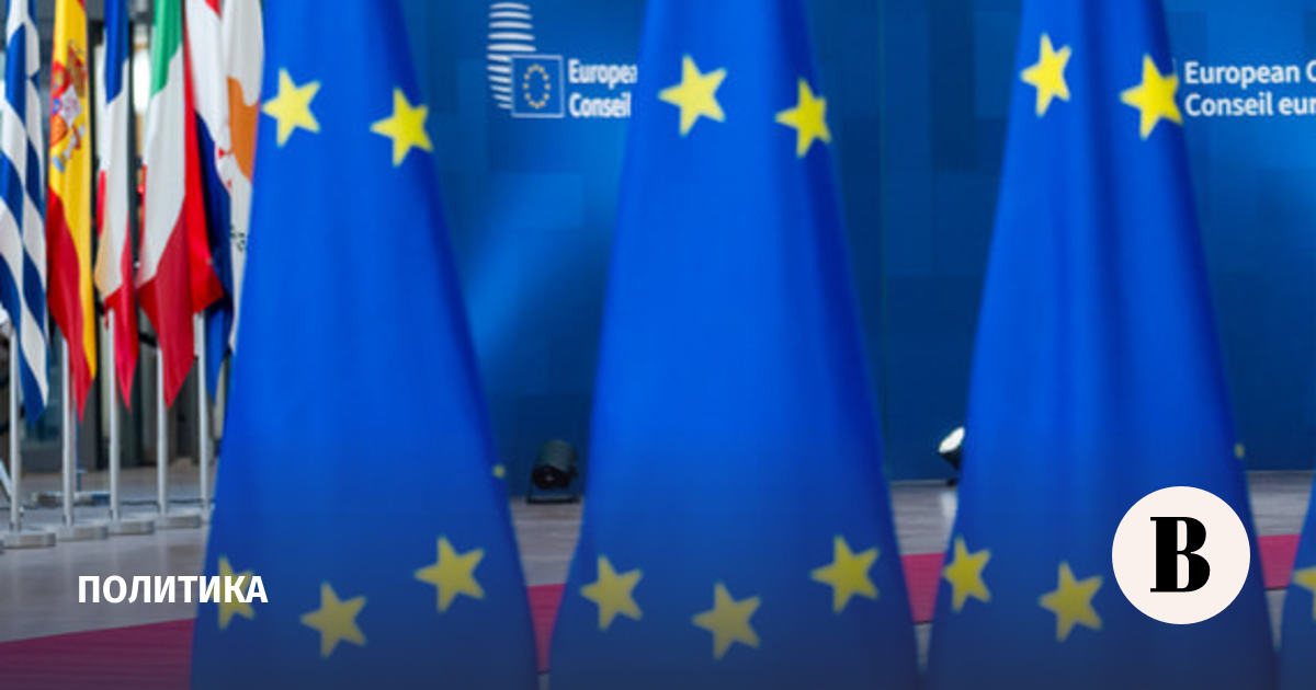 WSJ: возвращение РФ в мировую экономику стабилизирует отношения с ЕС