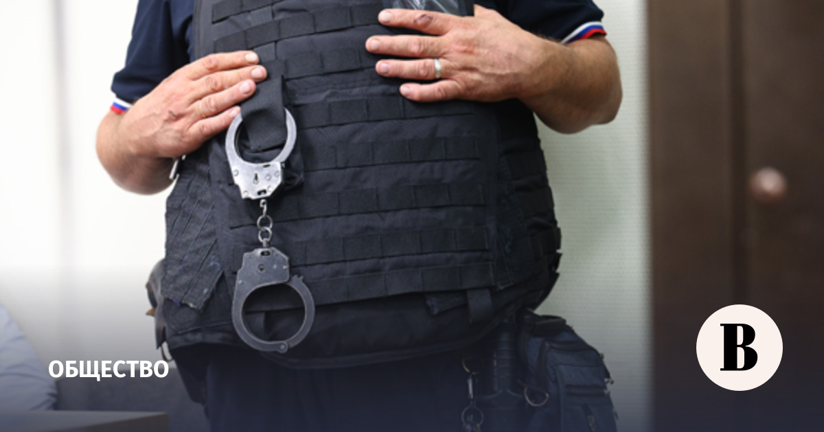 Суд приговорил экс-сотрудника МИД России за передачу США секретных сведений