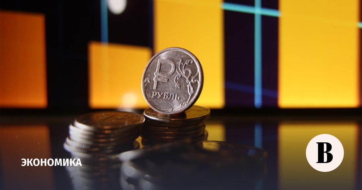 В Минфине прогнозируют незначительное ослабление рубля в 2026 году