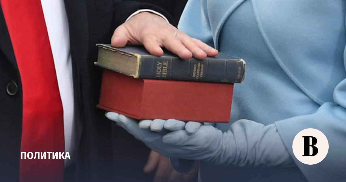 новости в мире