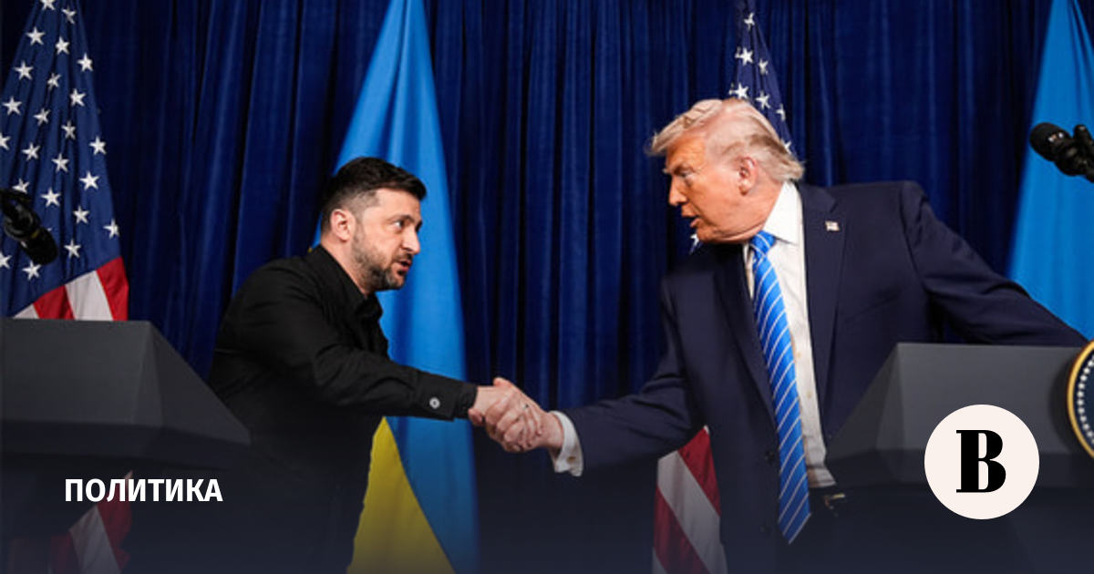 новости в мире