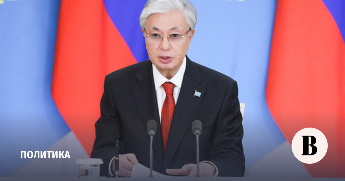 Токаев осудил атаку украинских беспилотников на резиденцию Путина