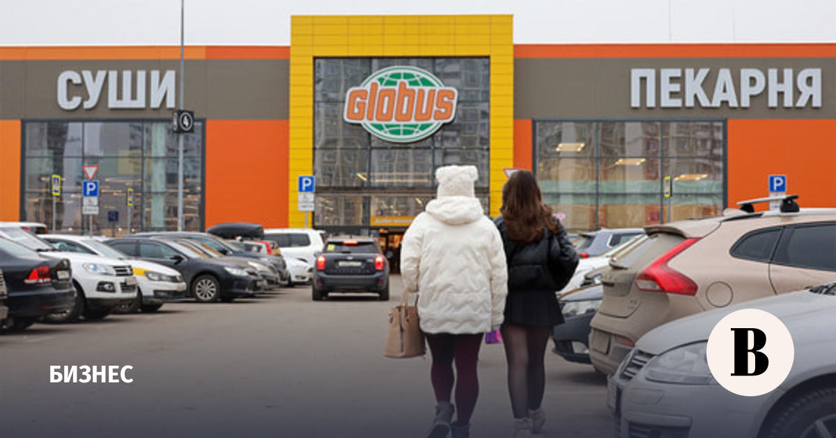 ФАС: сеть «Глобус» ограничила наценки на овощи и яблоки