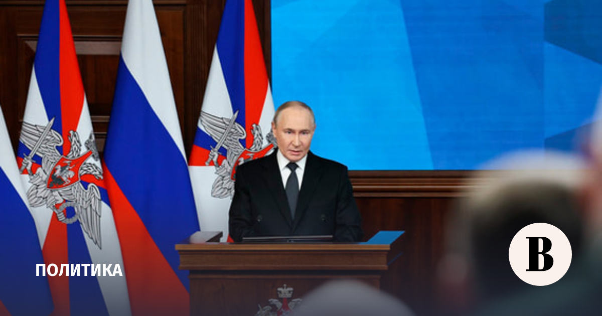 Путин отправил резервистов на защиту объектов инфраструктуры