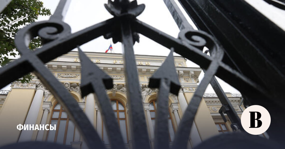 ЦБ продлил послабления для банков по реструктурированным ссудам компаний