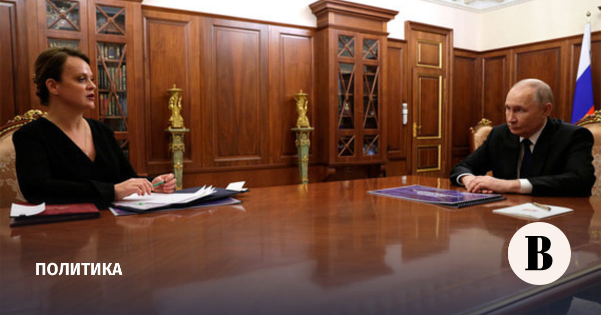 Путин обсудил с Цивилевой работу фонда «Защитники Отечества»