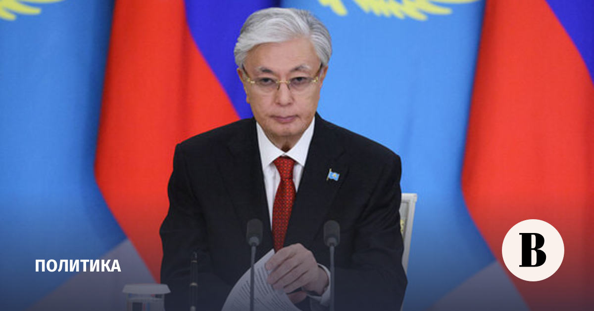 Токаев подписал закон о запрете ЛГБТ-пропаганды в СМИ и интернете