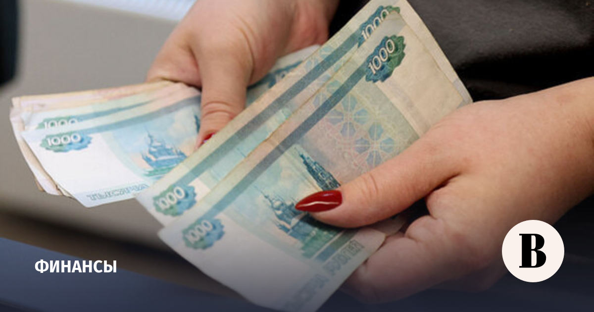 Россияне смогут заключить договор о долгосрочных сбережениях в МФЦ